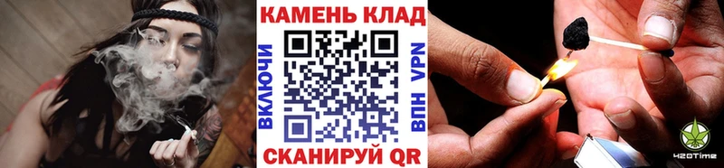 ГАШИШ убойный мега как зайти Балей