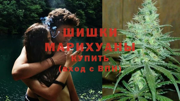бутик Белокуриха