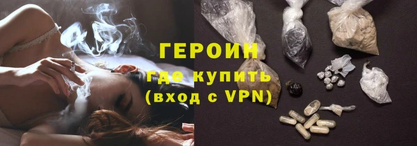 бутик Белокуриха