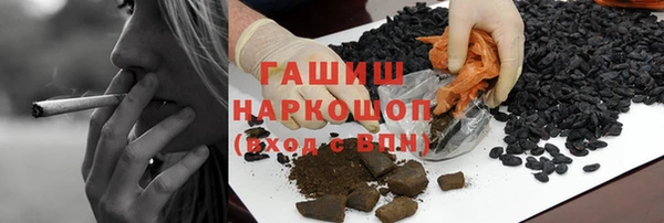 прущая мука Белоозёрский