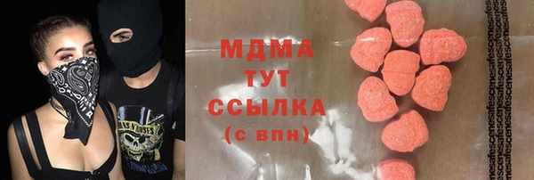 прущая мука Белоозёрский