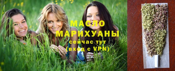 прущая мука Белоозёрский