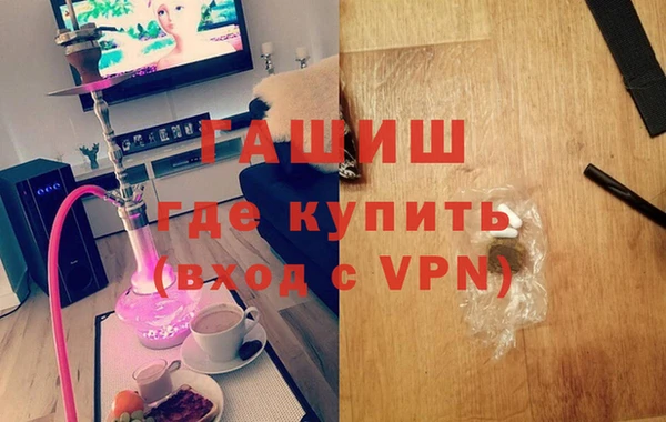 винт Балабаново