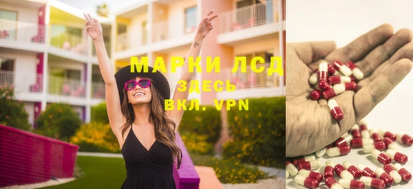 герыч Беломорск