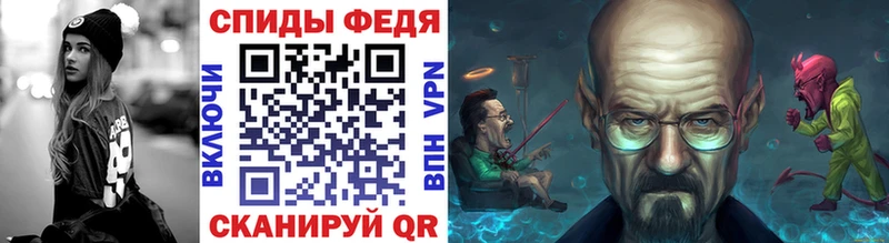 Первитин пудра  Балей 